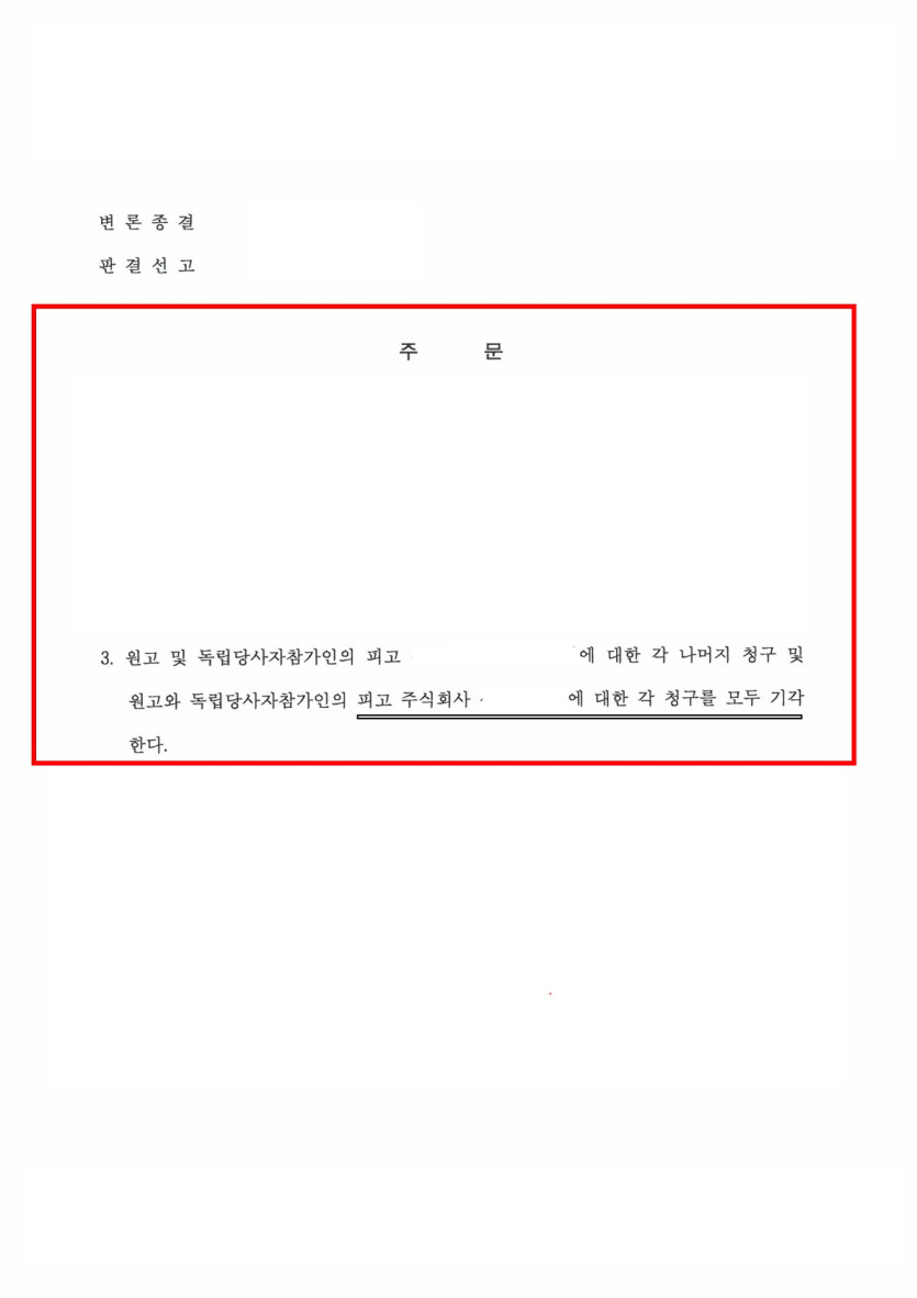 05dbf7745c67de79dc47fa1893dbf101_1741905369_7899.jpg